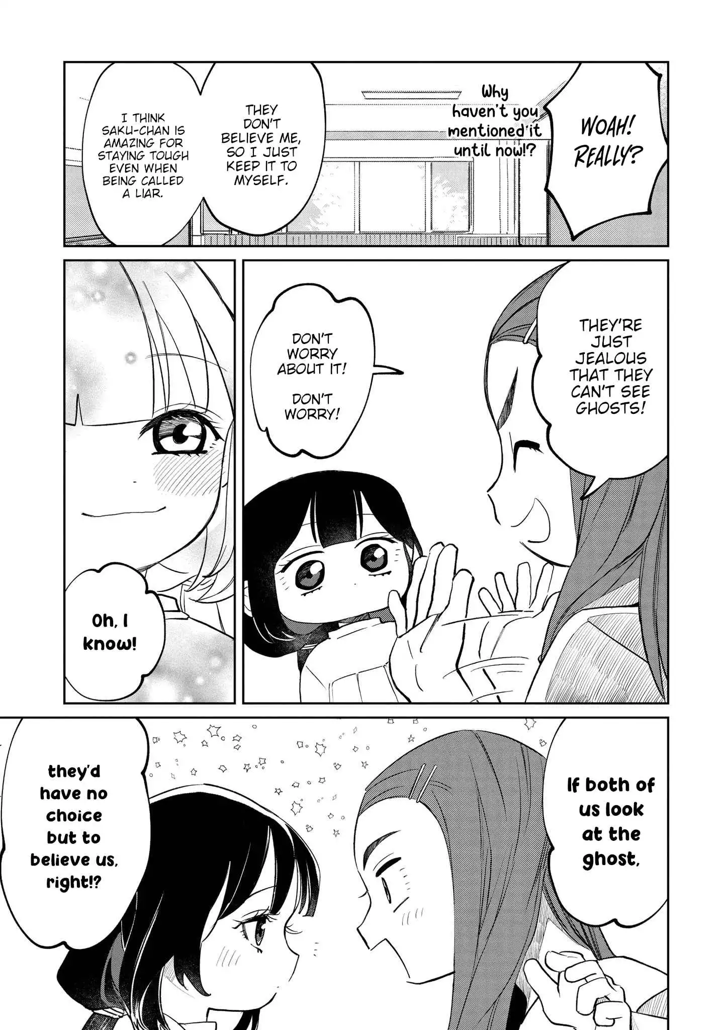 Kaya-chan wa kowakunai Chapter 8 7